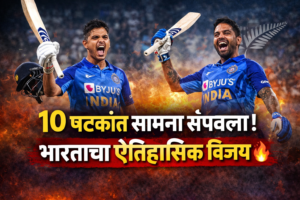 ChatGPT Image Jan 26, 2026, 04_18_25 PM