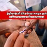 Screenshot_2026-02-14-21-07-53-37_a23b203fd3aafc6dcb84e438dda678b6